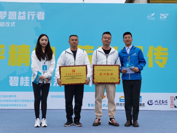 1653967190929959.jpeg 20210514105413431343.jpeg