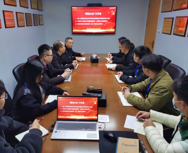 1653985063493144.jpg 20220112132971197119.jpg