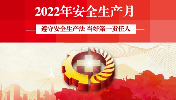 1653987476108603.png 20220524151549074907.png